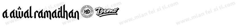 a awal ramadhan字体转换